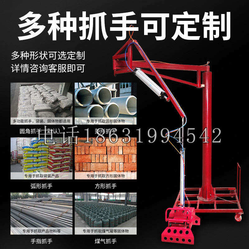 澄江县schunk气缸|德国schunk机械抓手1315983|DPG-PLUS 80-1-AS代理商