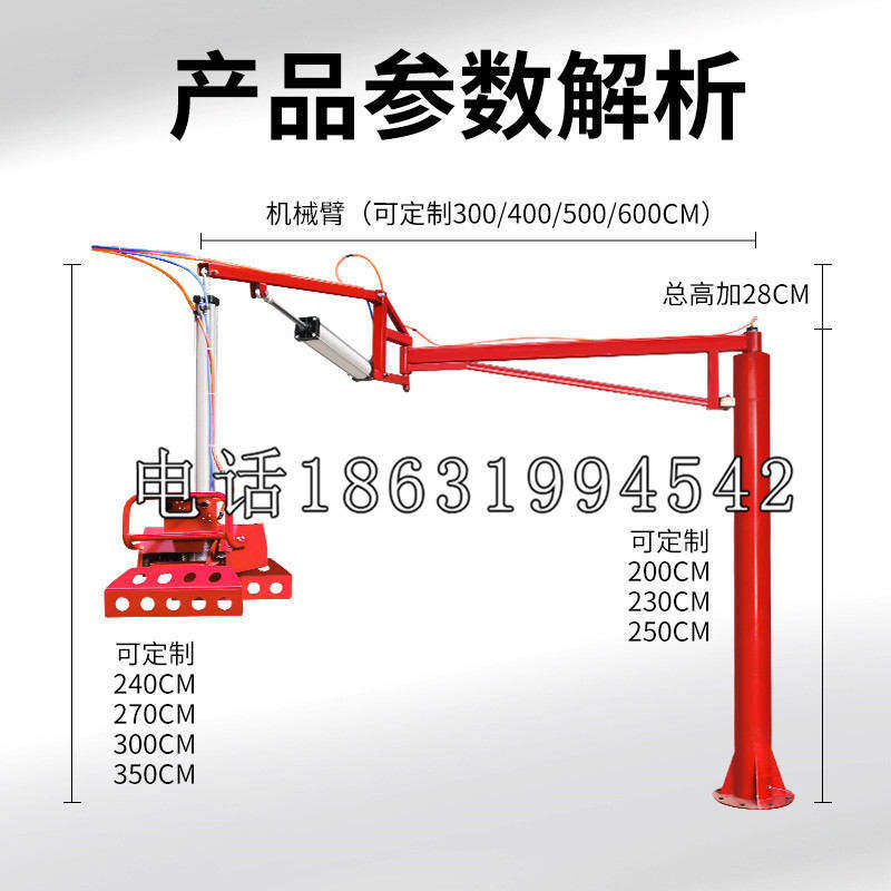 澄江县schunk雄克机械抓手PGN-plus系列0372092|PGN-plus 64-1-AS-KVZ