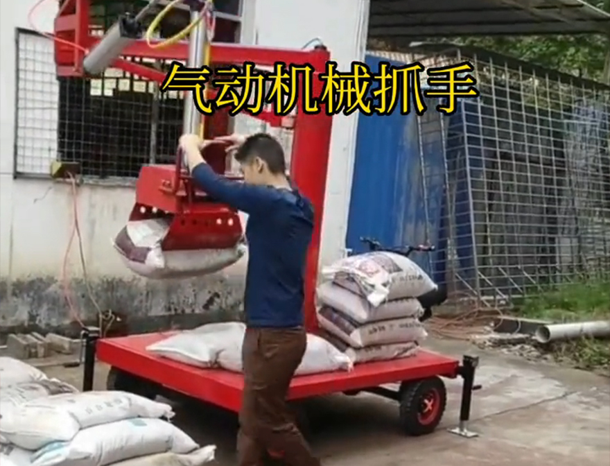 澄江县机械抓手澄江县气动吊砖价格助力机械臂机械抓手甘蔗毛竹抓图片澄江县气动助力机械臂